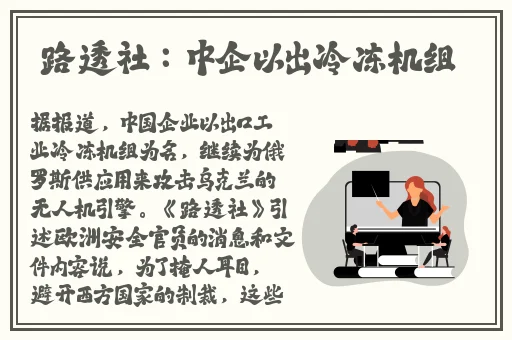 色狼软件APP下载